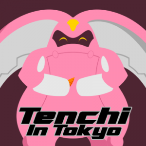 Tenchi-in-Tokyo-Directory-Image-2-SMOL-3